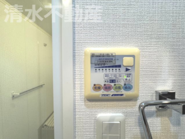 その他設備　即内見可☆1カ月フリーレント☆初期費用でお困りなら清水不動産