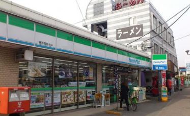 コンビニ　ファミリーマート 高野台二丁目店（コンビニ）まで361m