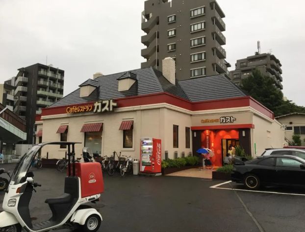 飲食店　ガスト 谷原店(から好し取扱店)（飲食店）まで354m