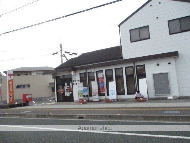 郵便局　高知一宮郵便局（郵便局）まで287m