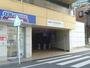 その他　京王稲田堤駅北口（その他）まで400m