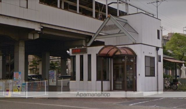 警察署・交番　倉敷警察署茶屋町交番（警察署・交番）まで512m