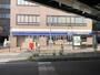 コンビニ　ローソン・スリーエフ 日ノ出町駅前店（コンビニ）まで350m