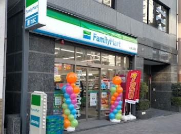 コンビニ　ファミリーマート 台東三筋店（コンビニ）まで396m