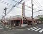 スーパー　山形屋ストア谷山店（スーパー）まで179m