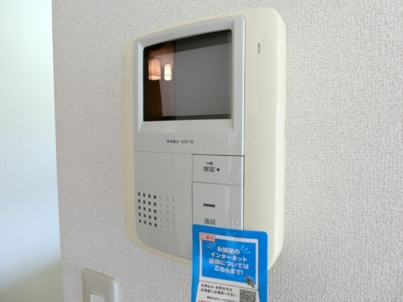 セキュリティ　図面と現状に相違がある場合には現状を優先