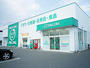 ドラックストア　ザグザグ笹沖店（ドラッグストア）まで1024m