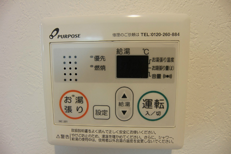 A-Stage香椎のその他写真