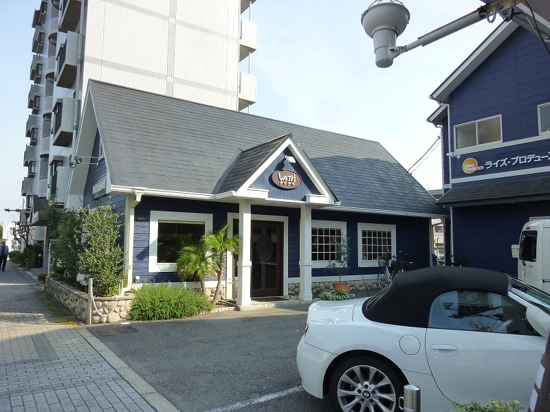 飲食店　WITH珈琲（飲食店）まで499m