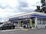 コンビニ　ローソン ＬＴＦ二本松一丁目店（コンビニ）まで1204m