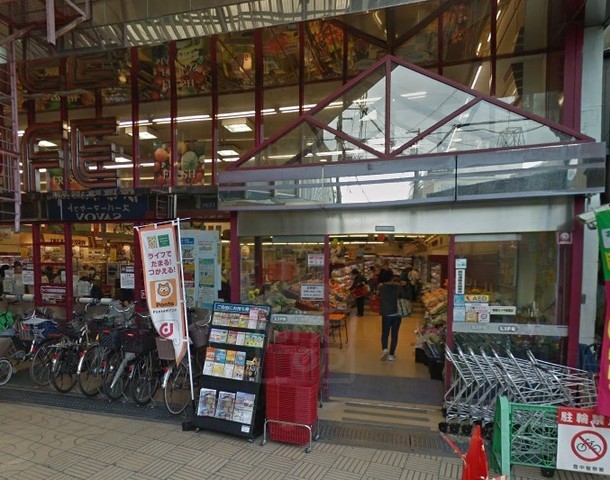 スーパー　ライフ　岡町店（スーパー）まで833m