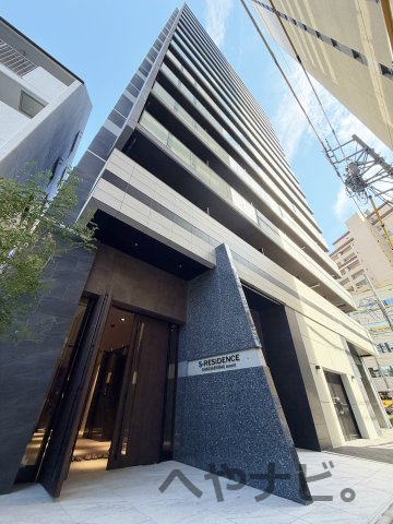 建物外観　★外観