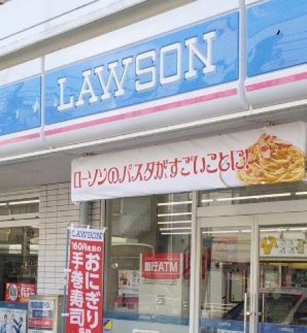 コンビニ　ローソン北加瀬店（コンビニ）まで220m