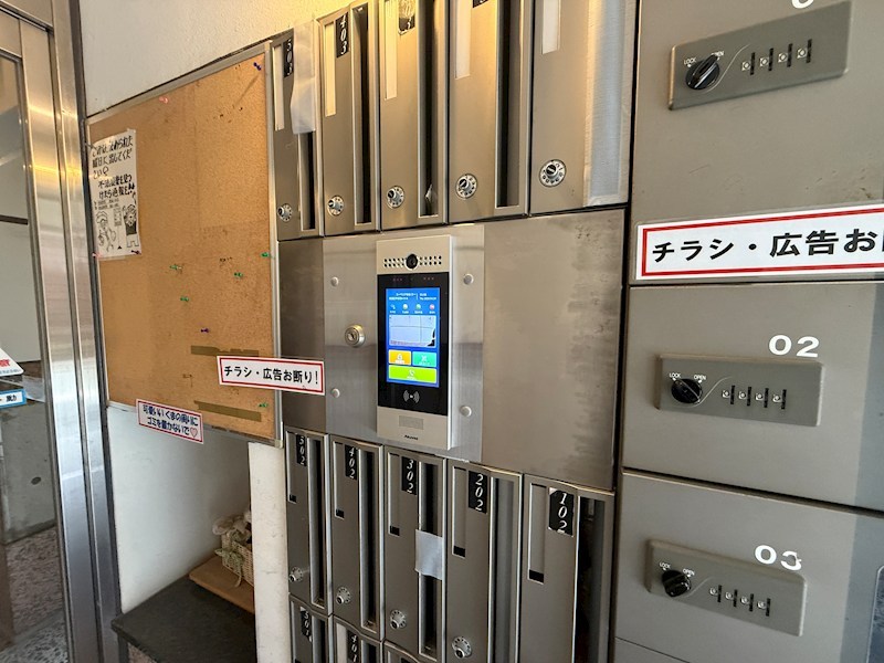 スーペリア本山のその他写真
