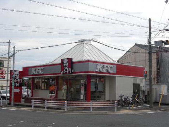 飲食店　ケンタッキー・フライド・チキン大森店（飲食店）まで600m
