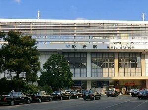 その他　姫路駅（その他）まで1000m