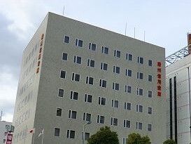 銀行　播州信金（銀行）まで1000m