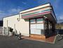 コンビニ　セブンイレブン防府中関店（コンビニ）まで1325m