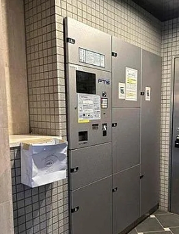 その他共有部分　☆設備充実☆