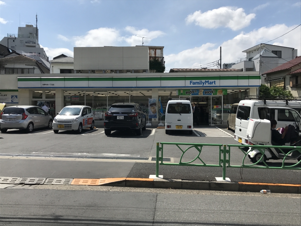 ドミールタカラの周辺写真