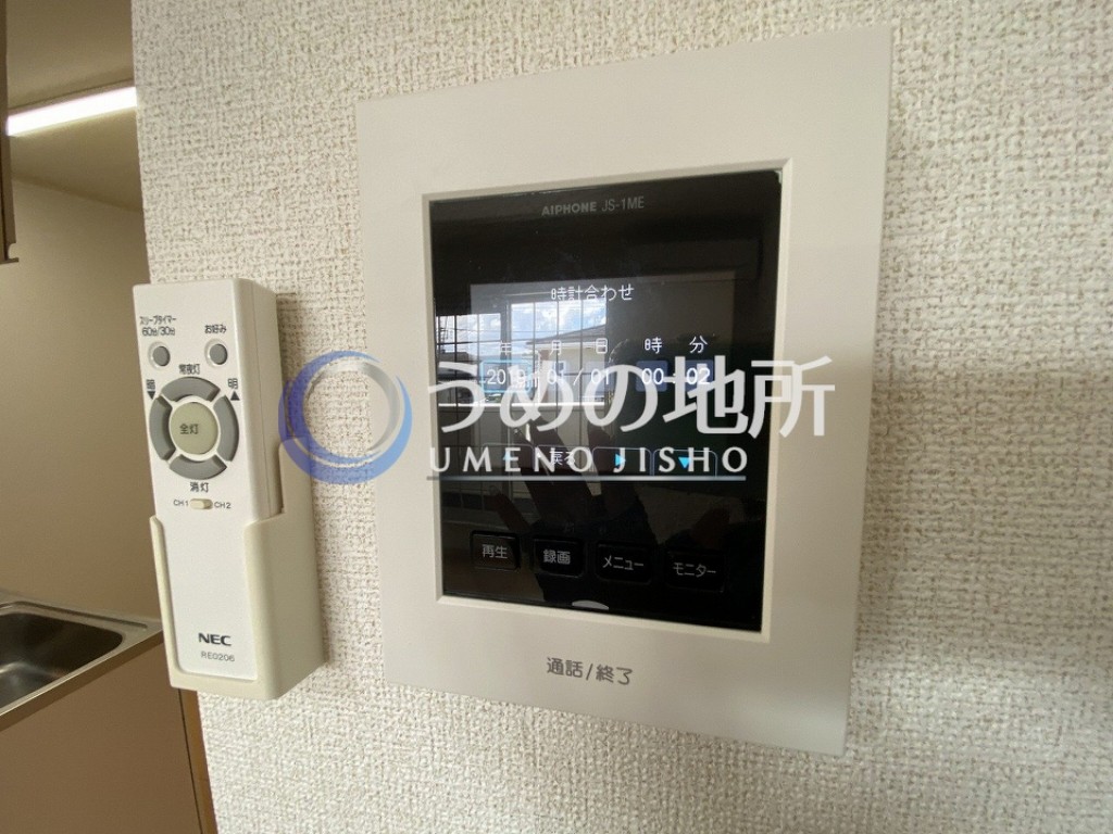 セキュリティ　TVモニターフォン