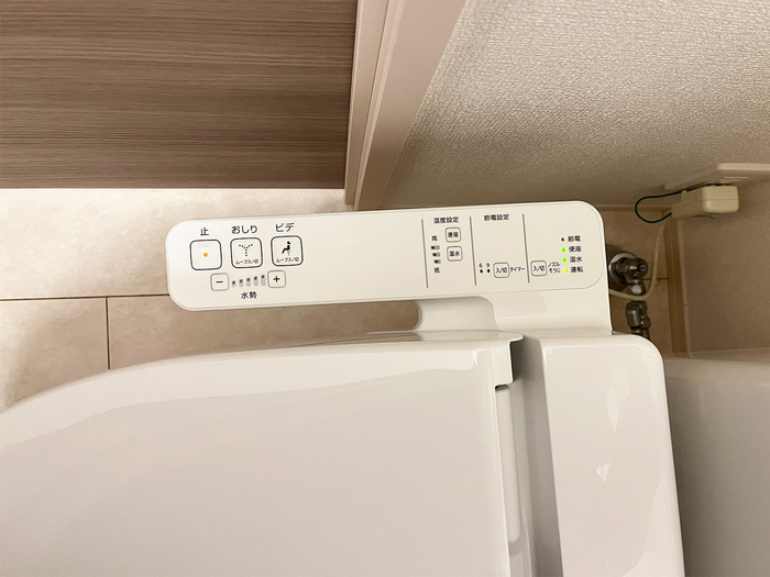 トイレ　ウォシュレット
