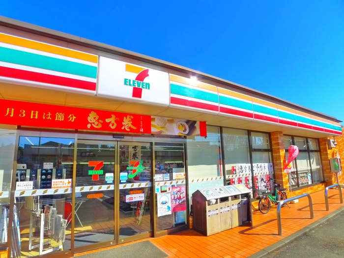 コンビニ　セブンイレブン（コンビニ）まで750m