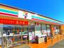 コンビニ　セブンイレブン（コンビニ）まで750m