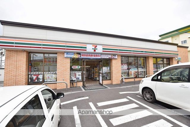 コンビニ　セブンイレブン（コンビニ）まで505m