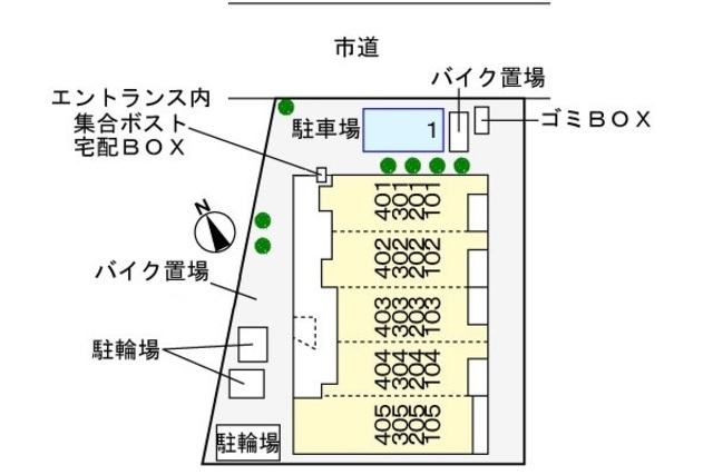 その他共有部分