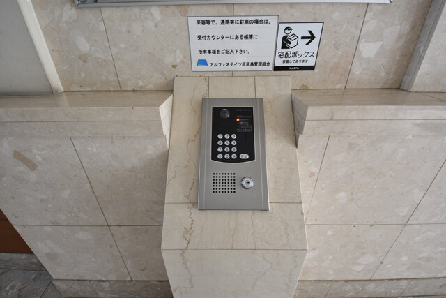 ロビー