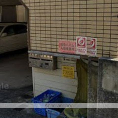 真中ハイムの外観写真