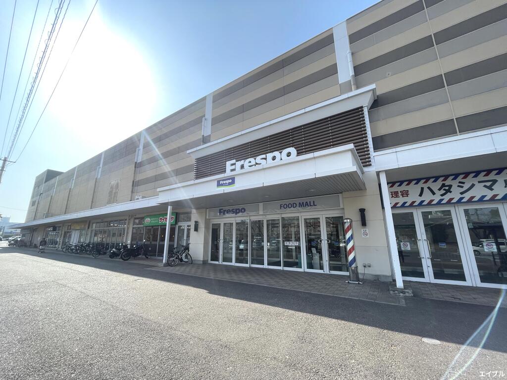 ショッピングセンター　フレスポ鳥栖店（ショッピングセンター）まで2700m