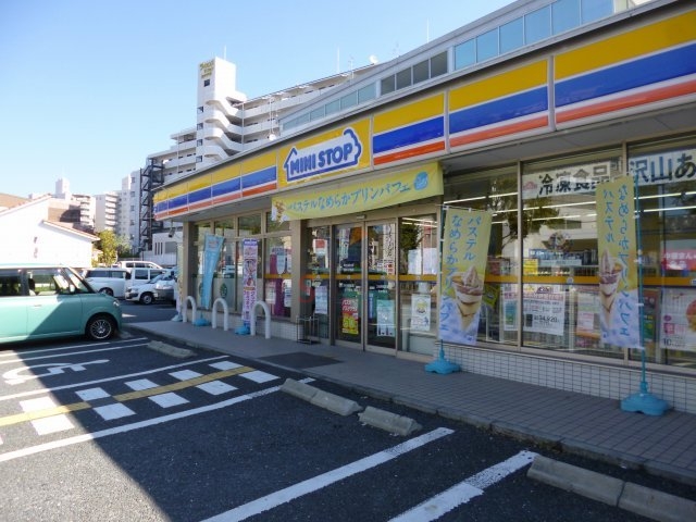 コンビニ　ミニストップ（コンビニ）まで365m