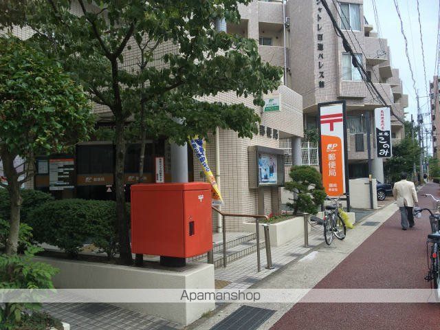 郵便局　藤崎郵便局（郵便局）まで525m