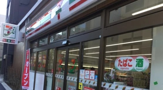 コンビニ　セブンイレブン江東佐賀1丁目店（コンビニ）まで70m