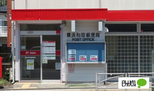 相鉄本線 和田町駅 徒歩4分 3階建 築12年の周辺写真