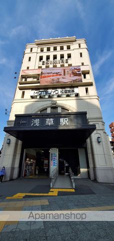 ショッピングセンター　松屋（ショッピングセンター）まで112m