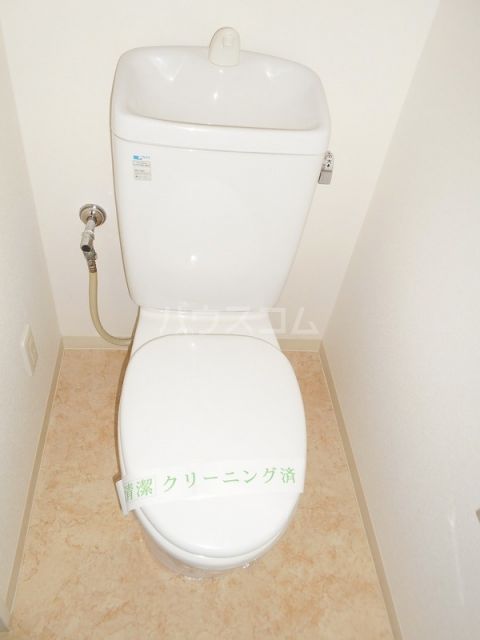 シエールグラン洋光台南公園のトイレ写真