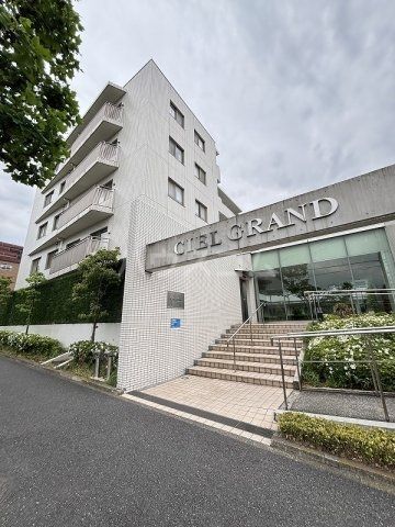 シエールグラン洋光台南公園の外観写真