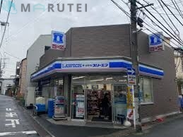コンビニ　ローソン・スリーエフ高津二子一丁目店（コンビニ）まで349m
