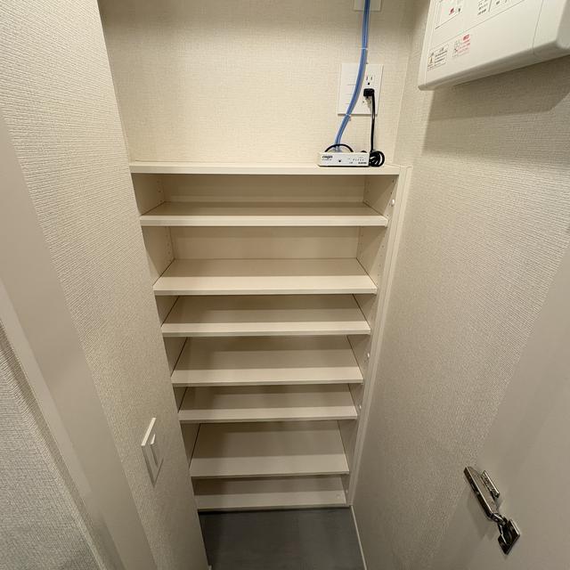収納