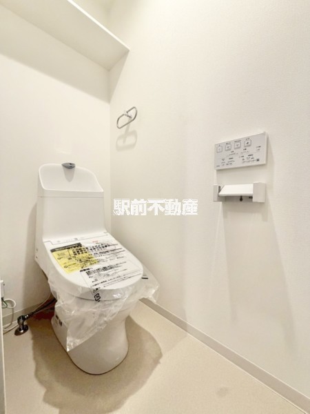 トイレ　別物件流用