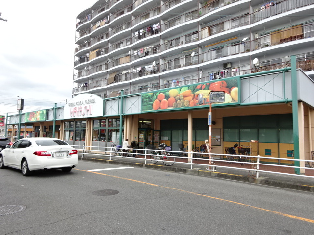 スーパー　デイリーカナート富木店（スーパー）まで353m