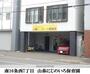 幼稚園・保育園　山鼻にじのいろ保育園（幼稚園・保育園）まで291m