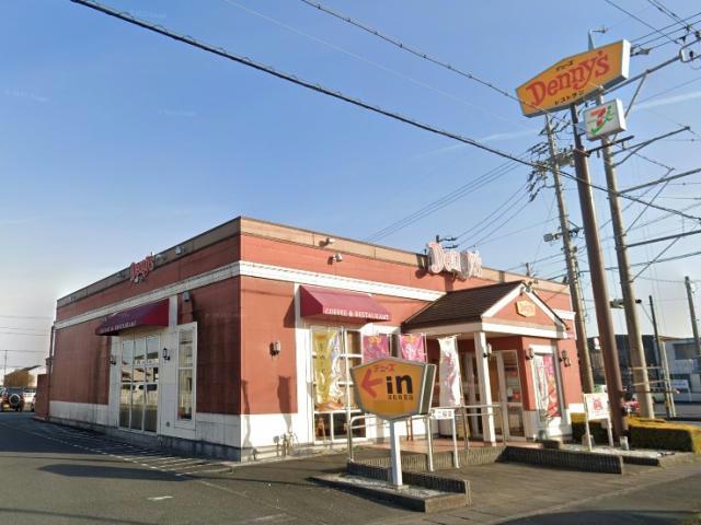 飲食店　デニーズ浜松有玉店（飲食店）まで564m