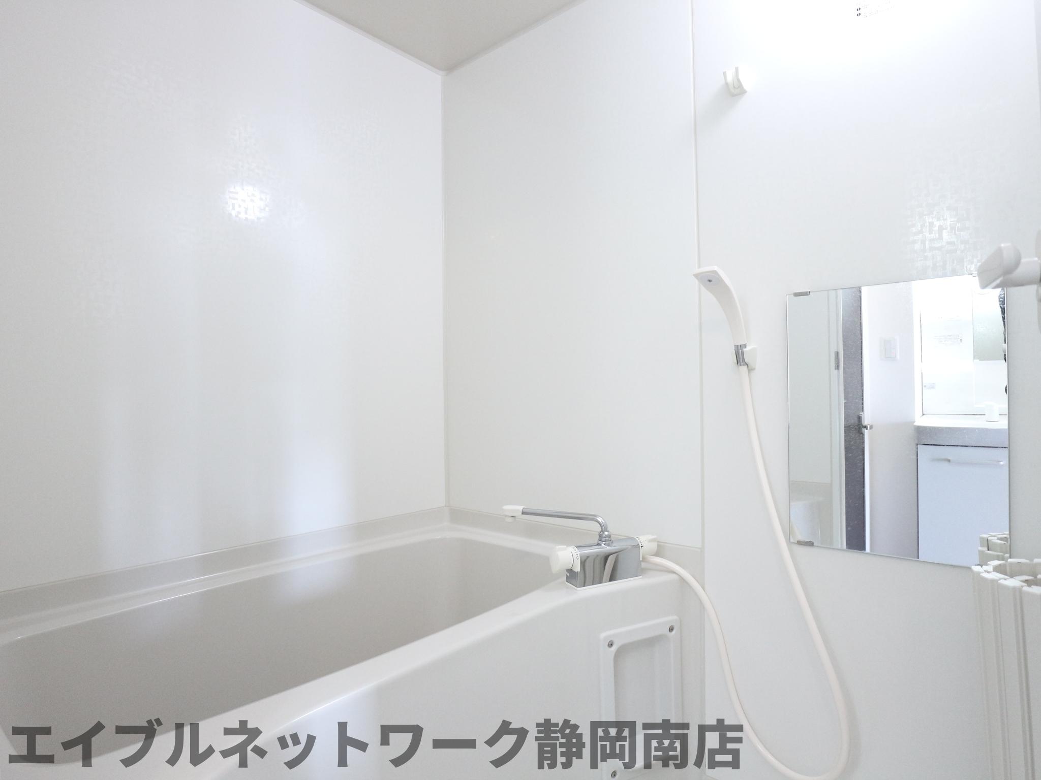 バス・シャワールーム　お風呂で日々の疲れを落としましょう