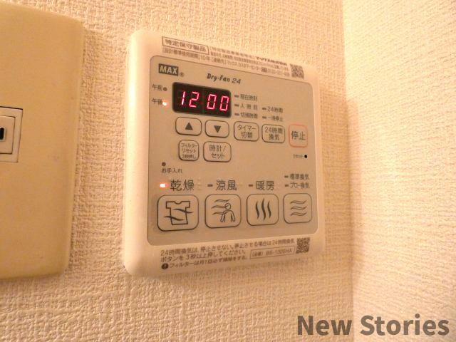 その他設備　嬉しい浴室乾燥機付きです