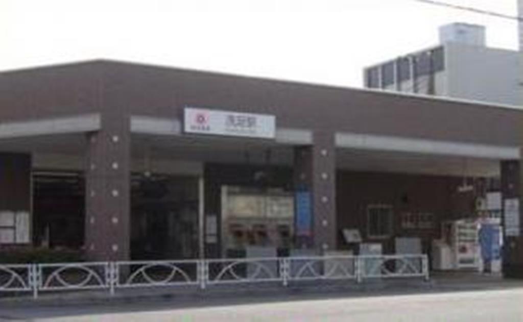 その他　東急目黒線、洗足駅（その他）まで1021m