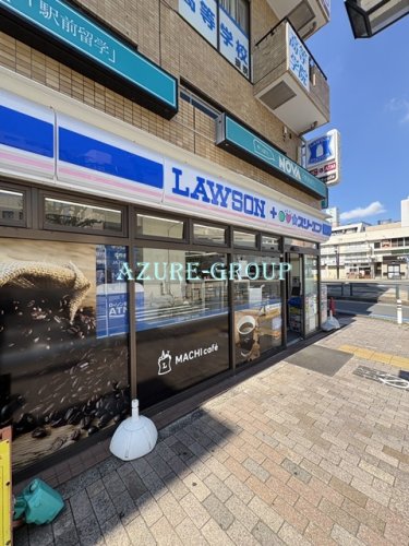 リブリ・大和・樹の周辺写真